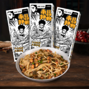 渣渣灰 南昌拌粉江西米粉米线正宗特产懒人早餐夜宵食品方便速食 南昌拌粉195g*3盒