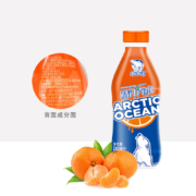 北冰洋 老北京桔汁汽水280ml*6瓶 果汁碳酸饮料网红汽水 新老包装随机发货