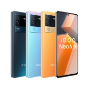 iQOO Neo6 SE 高通骁龙870双电芯80W闪充 双卡5G智能手机游戏学生