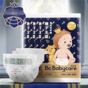 天猫U先：babycare  皇室纸尿裤  NB/S码  4片