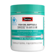 PLUS会员：Swisse 斯维诗 深海鱼油胶囊 200粒*2件