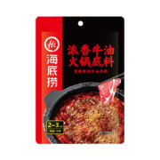 海底捞火锅底料2袋醇香牛油火锅料清油番茄重庆四川麻辣香锅调料 浓香牛油火锅底料150g