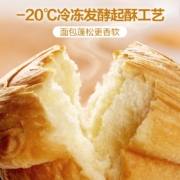 良品铺子手撕面包2斤装 量贩早餐小面包代餐休闲零食办公室点心整箱装礼盒