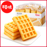 已结束??20点、前500件：百草味 华夫饼1kg*2件
