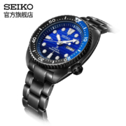 seiko精工手表PROSPEX系列日本原装进口海洋款螺旋表冠夜光防水自动或手动上链手表 SRPD11J1