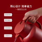 网易严选 简约玻璃内胆保温壶 家用1.5L大容量暖水瓶保温壶 按压式热水壶 中国红