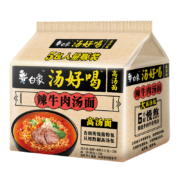 京东特价，有券的上：白象 汤好喝方便面辣牛肉汤面103.5g*5袋速食泡面袋装