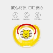 贝亲 (Pigeon) 安抚奶嘴 贝亲奶嘴 硅橡胶奶嘴 S号 新生儿 0-3个月  Disney迪士尼 维尼派对  N945