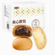88VIP：昔日印象 全麦夹心欧包350*3件