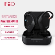 飞傲（FiiO） UTWS3真无线蓝牙运动升级线 0.78mm接口【指纹触控-持久续航-两年质保】