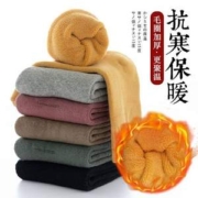 知名制袜企业，品答 加厚毛圈纯棉中筒袜4双装 多色组合