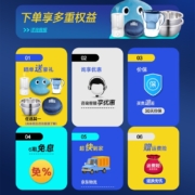 松下（Panasonic） 空气净化器京东小家智能APP智控除甲醛气化式无雾加湿除PM2.5除二手烟 银灰色 F-73C6VJD-S 45平方米