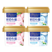 布町女王 鲜奶布蕾布丁 清新白桃味2杯+牛乳原味2杯