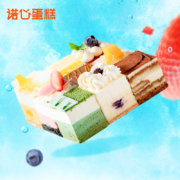 限地区，LE CAKE 诺心 环游世界水果奶油芝士生日蛋糕 405g/2~4人食