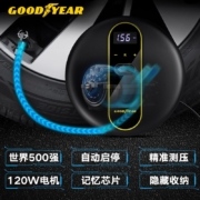 固特异 GOODYEAR 车载充气泵 汽车打气泵12v便携式电动打气筒 预设胎压数显自动充停