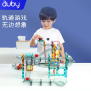 PLUS会员！auby 澳贝 轨道彩窗磁力片179件套 461594C