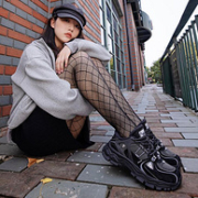 PEAK 匹克 态极 探索者 男女复古运动休闲鞋 多色