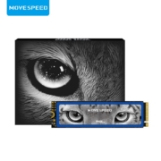 MOVE SPEED 移速 美洲豹系列 游戏高性能版 M.2接口固态硬盘 1TB