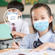 高弹耳带不勒耳！超亚 儿童医用外科口罩 50只