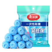 美丽雅 一次性加厚鞋套均码100只