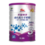 明一（wissun）天籁牧羊幼儿配方羊奶粉 3段(12-36个月幼儿适用)400克 三段羊奶粉罐装