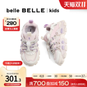 百丽撞色运动鞋童2022夏新商场同款透气网面老爹童鞋72000B82