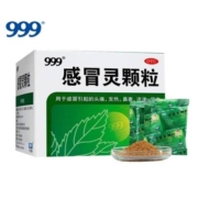 京东特价APP:999 三九感冒灵颗粒10g*9袋 1盒装