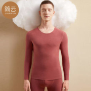 简云 男女款 德绒/蚕丝/羊绒蛋白 无痕保暖内衣