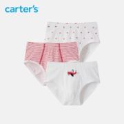 carters儿童内裤男女宝宝平角内裤四角内裤三条装 男宝CSB22S084 2T/90cm