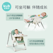 可优比(KUB) 诺拉餐椅宝宝餐椅子吃饭可折叠便携式婴儿餐桌椅座椅多功能儿童餐椅升级款天青蓝