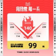 361运动卫衣女2022秋季新款女士圆领套头衫宽松休闲上衣运动服潮