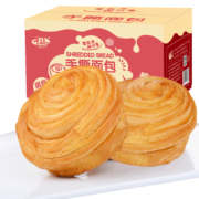 需抢券、京东特价app: 千丝 手撕面包  整箱500g