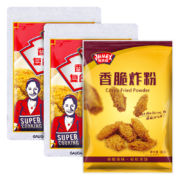 极美滋 香辣炸鸡油炸套餐 裹粉炸鸡 烤肉烤翅腌料套餐