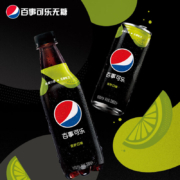 百事可乐 无糖 Pepsi 碳酸饮料 青柠味 汽水 迷你 小胶瓶 300ml*24瓶 饮料整箱 百事出品