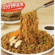 京东特价app：嗨帮主 荞麦面方便面 60g*20袋