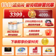 美的（Midea）蒸烤箱一体机嵌入式41-50L 蒸箱烤箱二合一 家用多功能双喷蒸汽系统 蒸烤炸三合一智能厨电A8