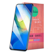 华为 全系列手机钢化膜 2片