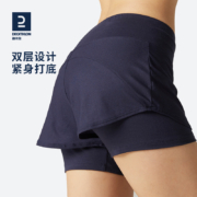 迪卡侬运动短裤女夏季防走光宽松纯棉瑜伽裤内衬跑步健身裤WSDP