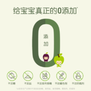 小皮(LittleFreddie)原味甜玉米棒欧洲原装进口婴儿无添加砂糖泡芙条(7+月龄适用)20g*2袋