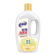 老管家 衣物除菌液2L衣服消毒水杀菌除螨清新柠檬