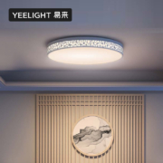 【秒杀专区】易来卧室灯简约大气智能吸顶灯