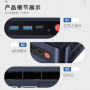 零刻 EQ59 PRO  Intel11代4核办公小台式机N5105 WIFI蓝牙办公 8G/512G