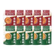 呷哺呷哺 蘸料火锅蘸料 原味60g*5袋+香辣60g*5袋