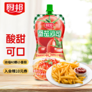 厨邦 番茄沙司 番茄酱 酸甜酱 意面披萨薯片做饼 沙拉酱 锁鲜挤袋装 320g
