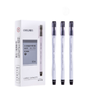 得力（deli） 大容量中性笔 学生用碳素水笔 0.5mm考试签字笔文具用品 黑色12支/盒  A426