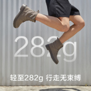 蕉下马丁靴女靴秋冬新款防水短靴厚底英伦风潮流百搭绒面女靴中筒靴子丘郊系列 云碳黑 35