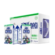 88VIP：Europe-Asia 欧亚 高原全脂纯牛奶 250g*16盒*4件
