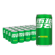 雪碧 Sprite 柠檬味 汽水 碳酸饮料 200ml*24罐 整箱装 迷你摩登罐 小雪碧 可口可乐出品 新老包装随机发货