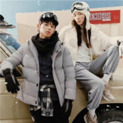 双11预告、前4小时：Skechers 情侣款运动羽绒服