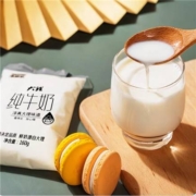 聚划算百亿补贴：LESSON来思尔大理全脂纯牛奶160g*12袋